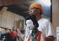 Hoichi Okamoto Dondoro